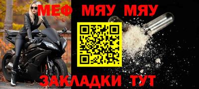 COCAINE Кингисепп