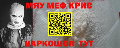 не бодяженный Кинель