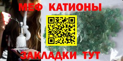 ALPHA PVP Кимры