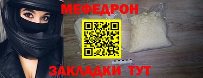 ALPHA PVP Кимры