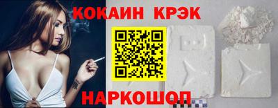 jwh Конаково