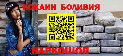 ALPHA PVP Кимры