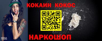 ALPHA PVP Кимры
