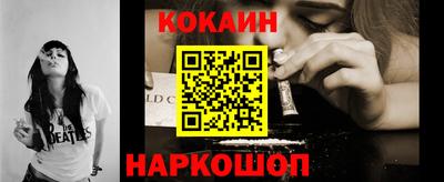 jwh Конаково