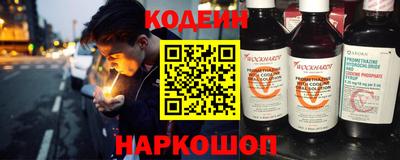 jwh Конаково