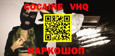 ALPHA PVP Кимры