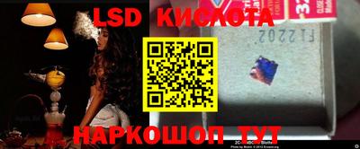 не бодяженный Кинель