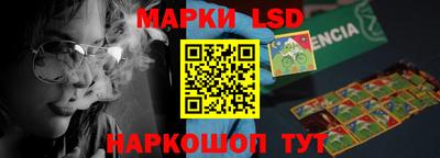 не бодяженный Кинель
