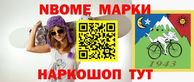COCAINE Кингисепп