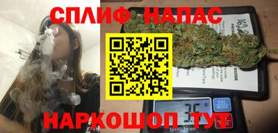 COCAINE Кингисепп
