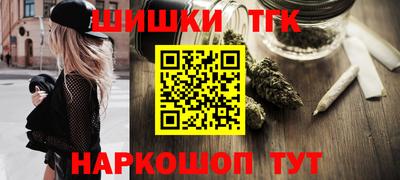 COCAINE Кингисепп