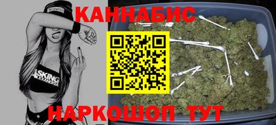 apvp Коммунар