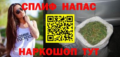 не бодяженный Кинель
