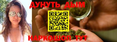 COCAINE Кингисепп
