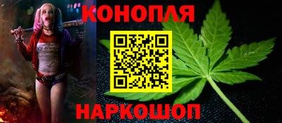 ALPHA PVP Кимры