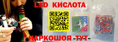 ALPHA PVP Кимры