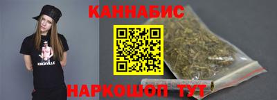 COCAINE Кингисепп