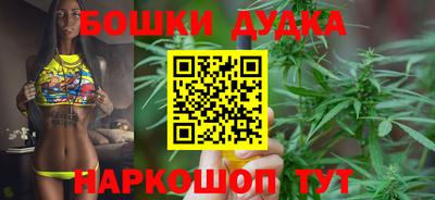 COCAINE Кингисепп