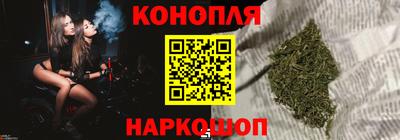 COCAINE Кингисепп