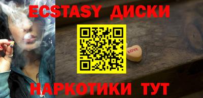 ALPHA PVP Кимры