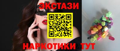 не бодяженный Кинель
