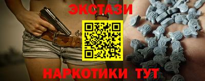 не бодяженный Кинель