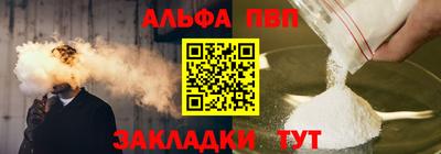 не бодяженный Кинель