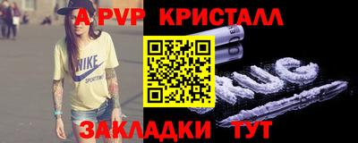 не бодяженный Кинель