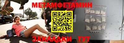 apvp Коммунар