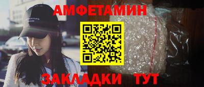 apvp Коммунар