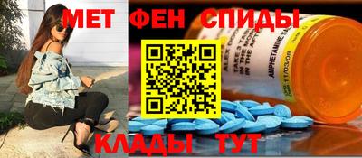 COCAINE Кингисепп