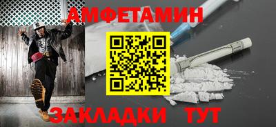 ALPHA PVP Кимры