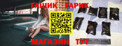 COCAINE Кингисепп