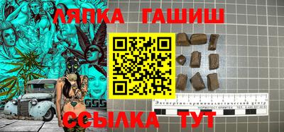 apvp Коммунар