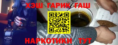 не бодяженный Кинель