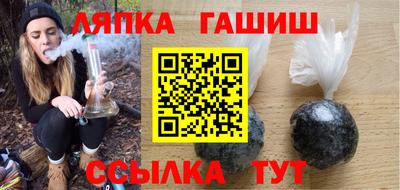 ALPHA PVP Кимры