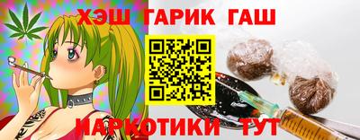 не бодяженный Кинель