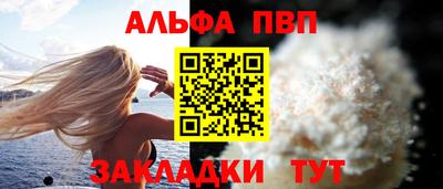 не бодяженный Кинель