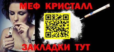 jwh Конаково