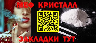 ALPHA PVP Кимры