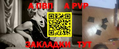 не бодяженный Кинель